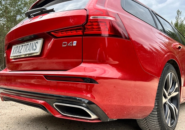 Volvo V60 cena 129000 przebieg: 57000, rok produkcji 2019 z Tuczno małe 781